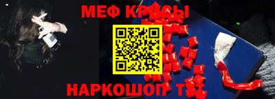 гашишное масло Лесосибирск