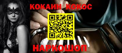 прущие крисы Ликино-Дулёво