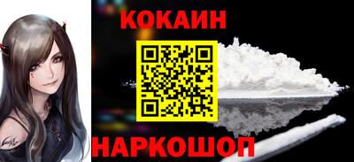 прущие крисы Ликино-Дулёво