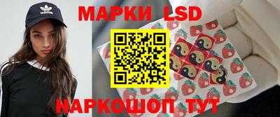 прущие крисы Ликино-Дулёво