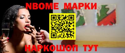 гашишное масло Лесосибирск