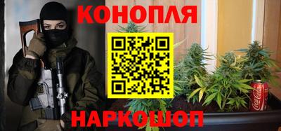 альфа пвп VHQ Ливны