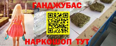прущие крисы Ликино-Дулёво
