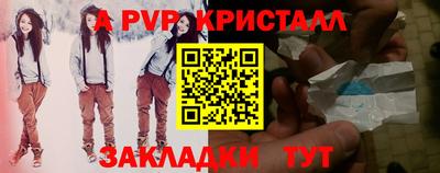 гашишное масло Лесосибирск