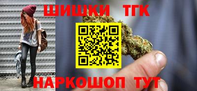 прущие крисы Ликино-Дулёво