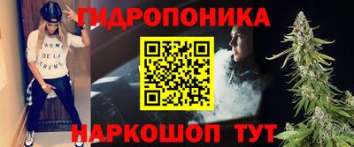 прущие крисы Ликино-Дулёво