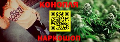 прущие крисы Ликино-Дулёво