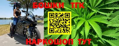 альфа пвп VHQ Ливны