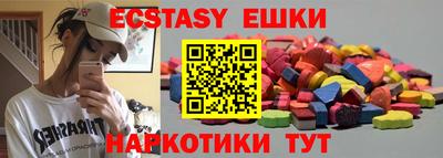 прущие крисы Ликино-Дулёво