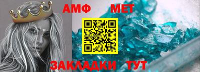 гашишное масло Лесосибирск