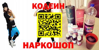 прущие крисы Ликино-Дулёво
