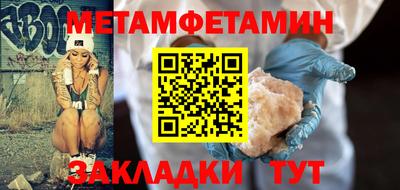 гашишное масло Лесосибирск
