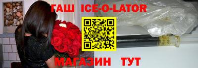 прущие крисы Ликино-Дулёво