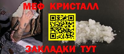 гашишное масло Лесосибирск