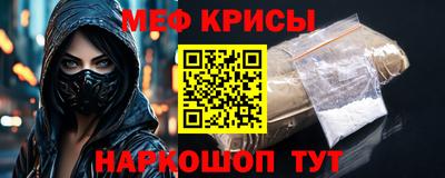 гашишное масло Лесосибирск