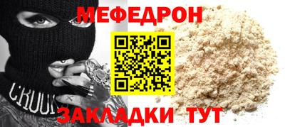 гашишное масло Лесосибирск